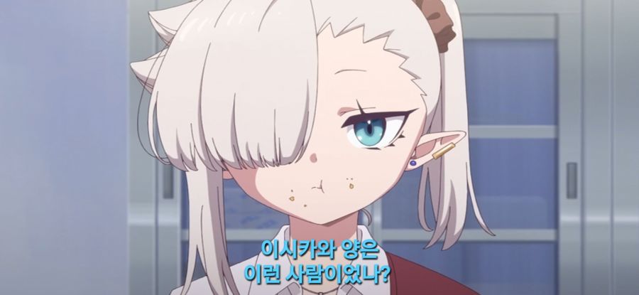 [제대로 빨지 못하는 흡혈귀짱] 평범한 소녀_23.jpg