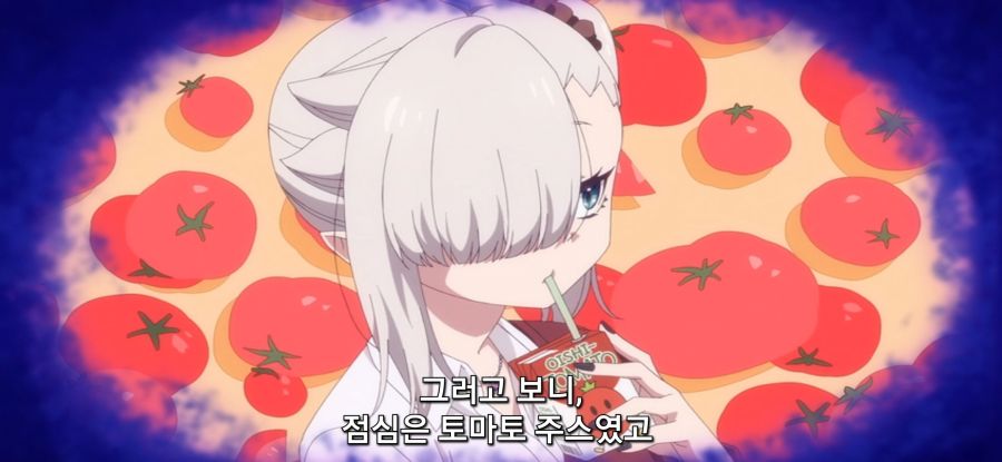 [제대로 빨지 못하는 흡혈귀짱] 평범한 소녀_28.jpg