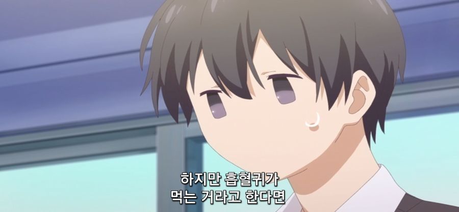 [제대로 빨지 못하는 흡혈귀짱] 평범한 소녀_31.jpg