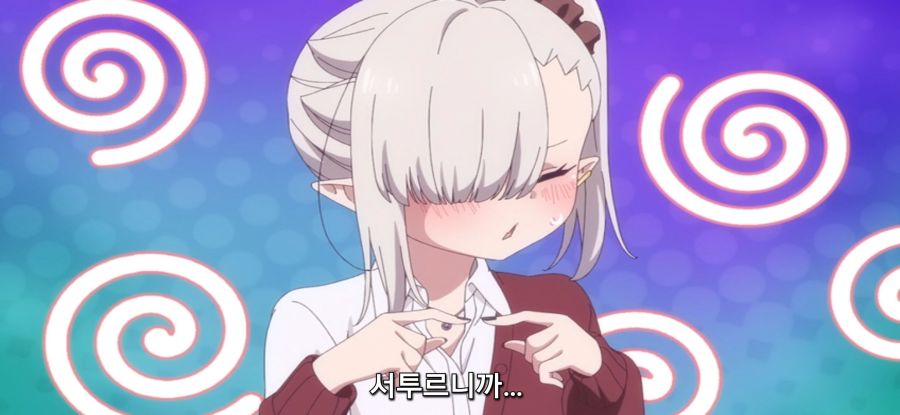 [제대로 빨지 못하는 흡혈귀짱] 평범한 소녀_35.jpg