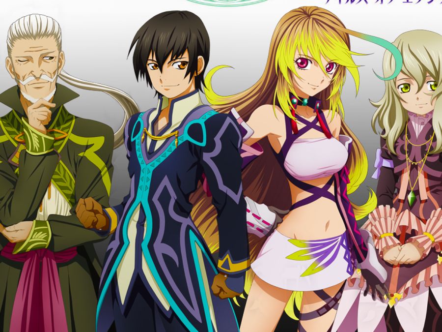 테일즈 오브 엑실리아 1 OP (밀라 ver)_1.jpg