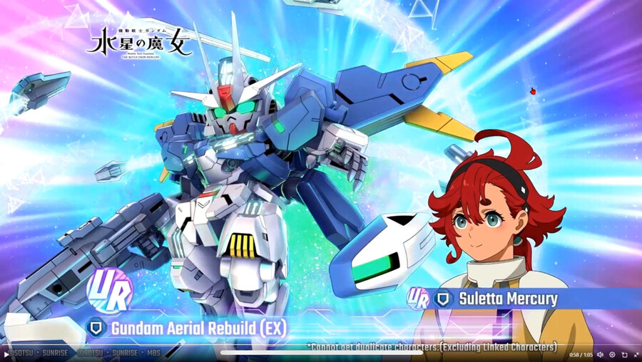 가챠정보) 철혈+수성 10/31~ 부터_2.jpg