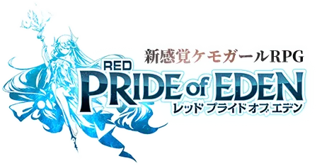 [굿스마일] 프라이드 오브 에덴 - 라비_6.webp