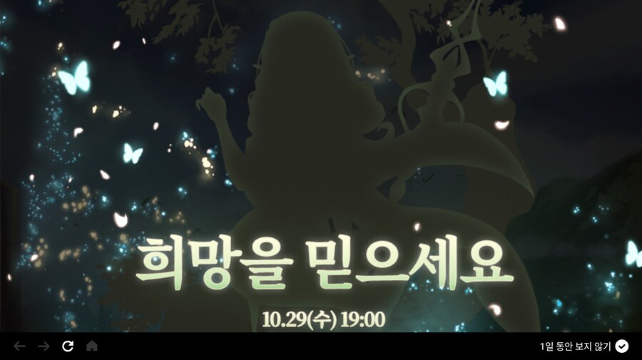 (에픽세븐)어? 설마?_2.jpg