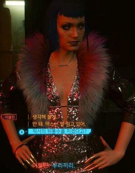 사펑)나름 합리적으로 행동했던 캐릭터_1.jpg