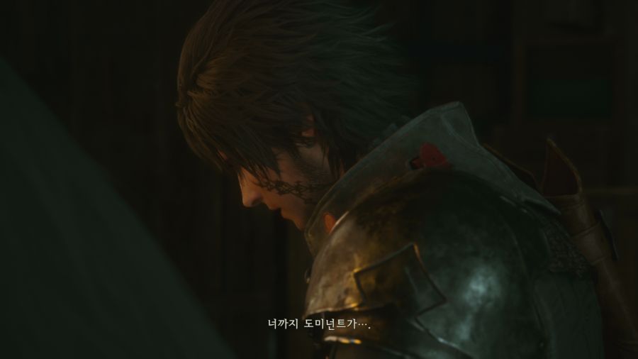 파이널 판타지16_29.png