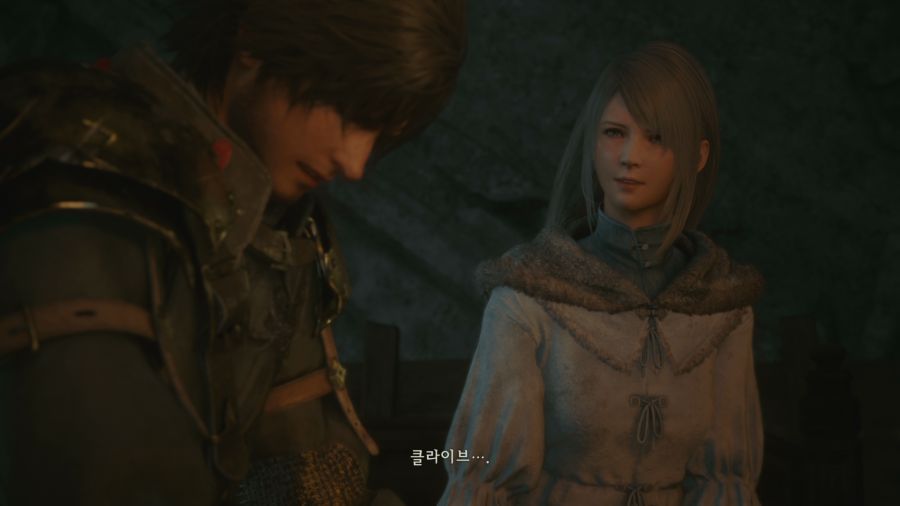 파이널 판타지16_35.png