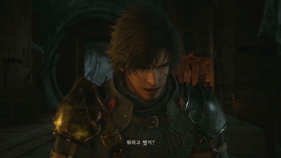 파이널 판타지16_38.png