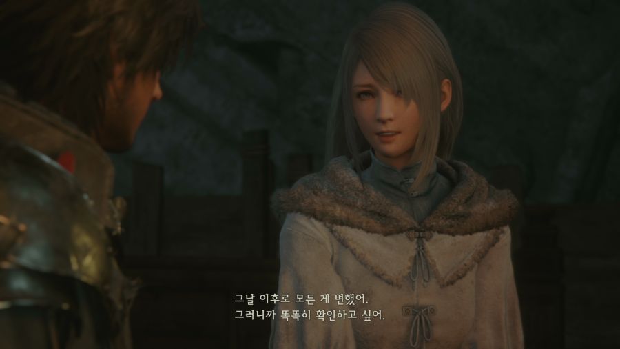 파이널 판타지16_42.png