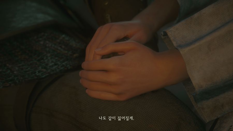 파이널 판타지16_44.png