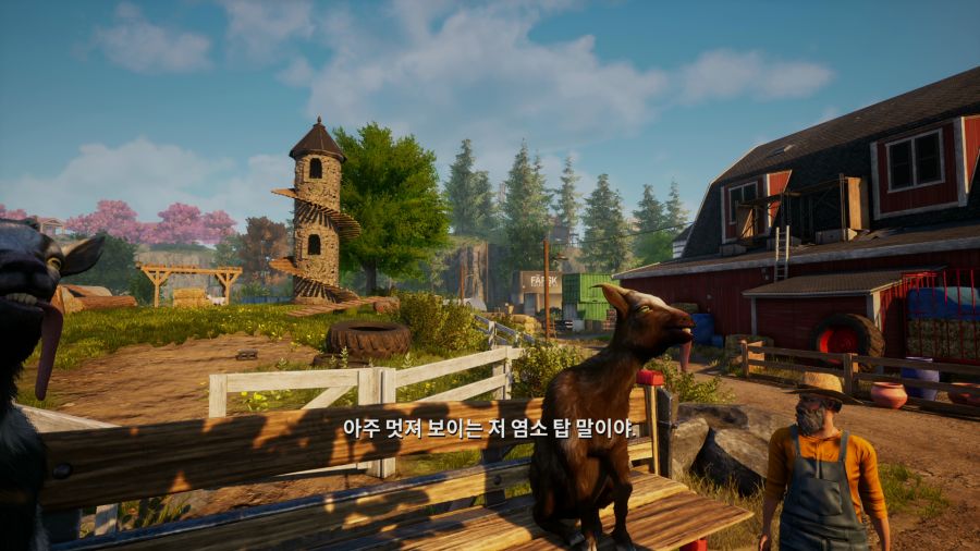 염소 시뮬레이터3_4.png