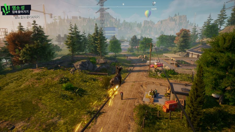 염소 시뮬레이터3_8.png