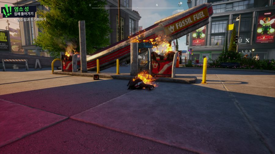 염소 시뮬레이터3_13.png