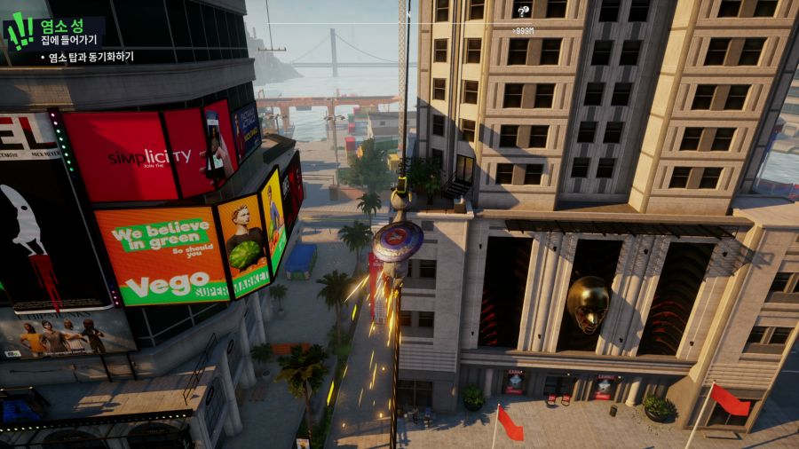 염소 시뮬레이터3_39.png