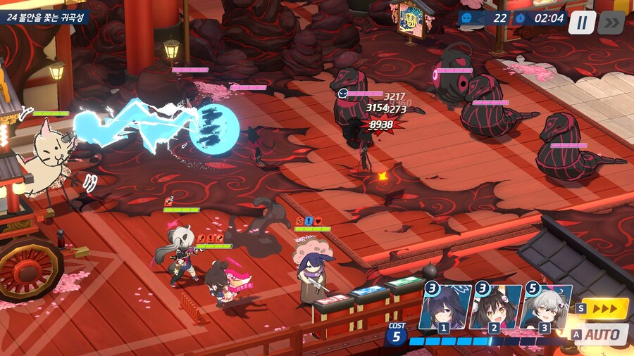 블루아카) 뭐야 이겈ㅋㅋㅋㅋㅋㅋㅋㅋㅋㅋㅋㅋ (스포)_3.jpg