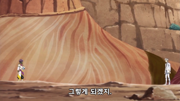 [유희왕 VRAINS] 인성 터진 빌런들의 결투_2.jpg