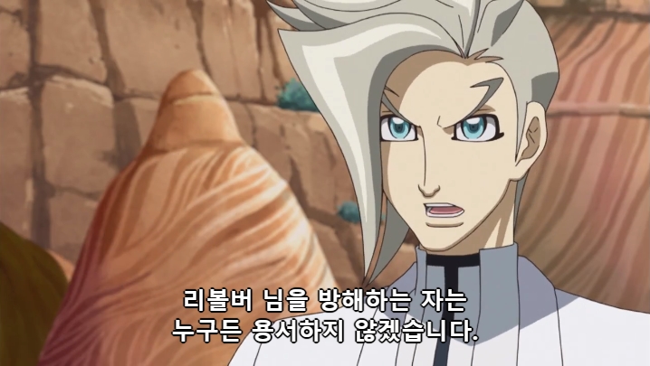 [유희왕 VRAINS] 인성 터진 빌런들의 결투_6.jpg