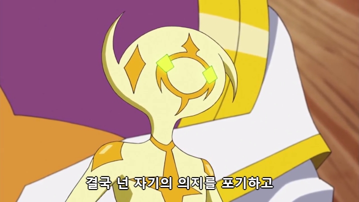 [유희왕 VRAINS] 인성 터진 빌런들의 결투_8.jpg