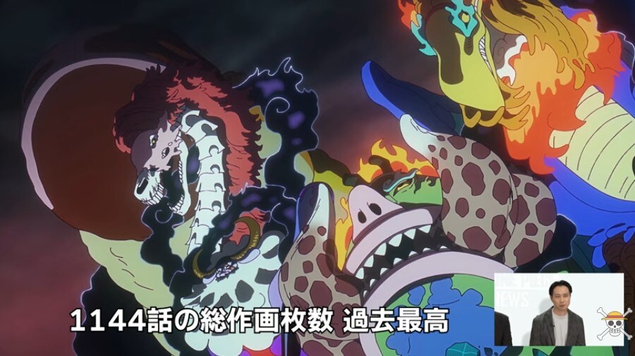 원피스) 최신 정보 발표_2.jpg