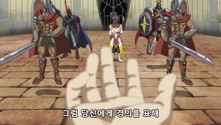 [유희왕 VRAINS] 인성 터진 빌런들의 결투_51.jpg