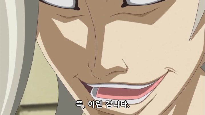 [유희왕 VRAINS] 인성 터진 빌런들의 결투_63.jpg