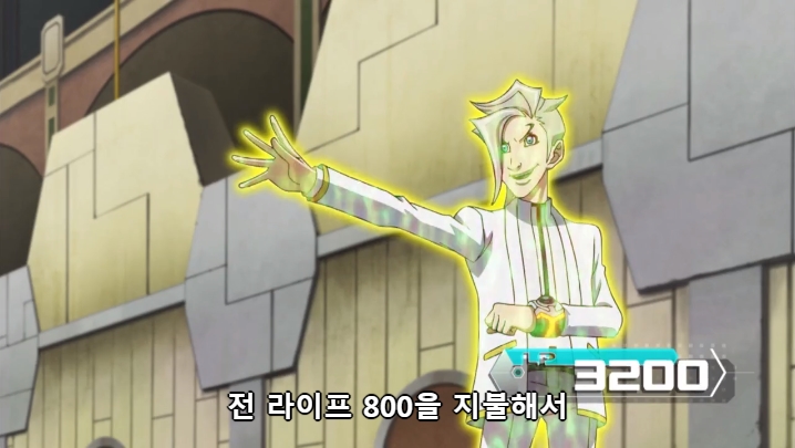[유희왕 VRAINS] 인성 터진 빌런들의 결투_64.jpg