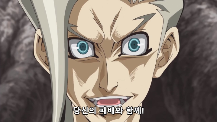 [유희왕 VRAINS] 인성 터진 빌런들의 결투_96.jpg