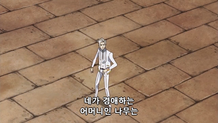 [유희왕 VRAINS] 인성 터진 빌런들의 결투_160.jpg