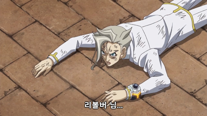 [유희왕 VRAINS] 인성 터진 빌런들의 결투_192.jpg