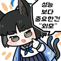 블루아카) 고양이의 날_2.webp