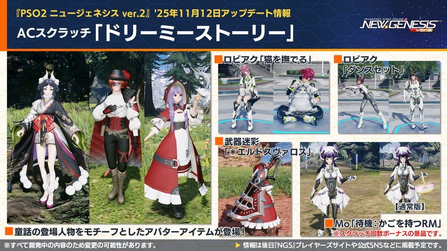 2025년 11월 헤드라인 WAVE 정리_13.jpg