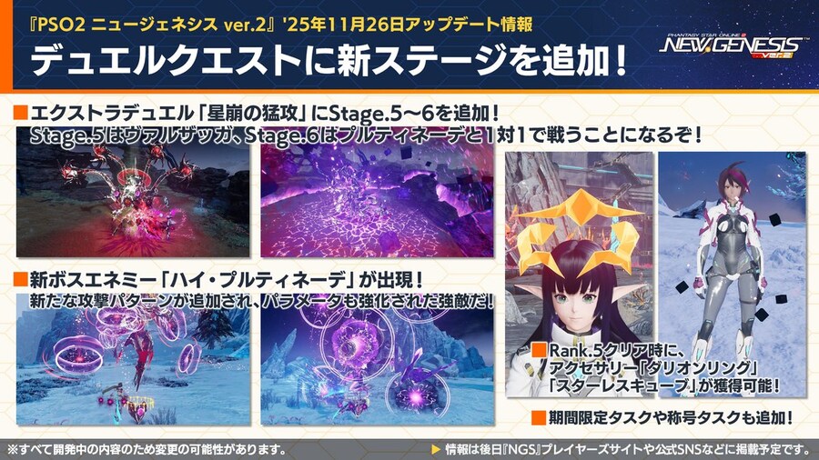 2025년 11월 헤드라인 WAVE 정리_17.jpg