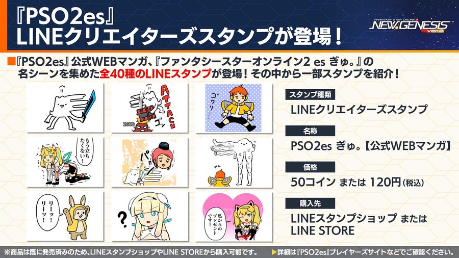 2025년 11월 헤드라인 WAVE 정리_31.jpg