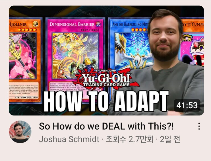 이번 11월 티금에 대해 자타공인된 사실_1.png