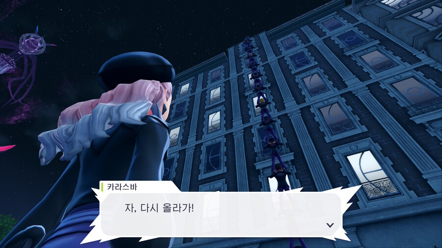 포켓몬)스포)카라스바도 못참는 것_11.jpg