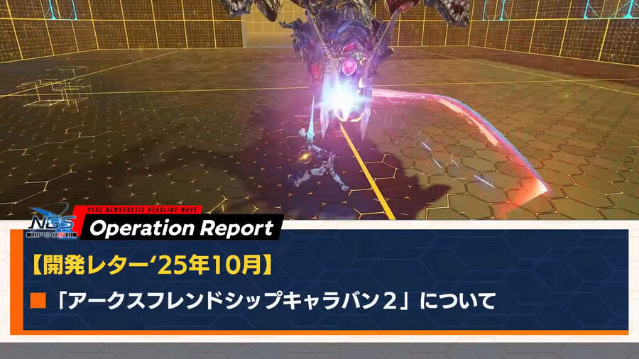 2025년 11월 헤드라인 WAVE 정리_22.jpg