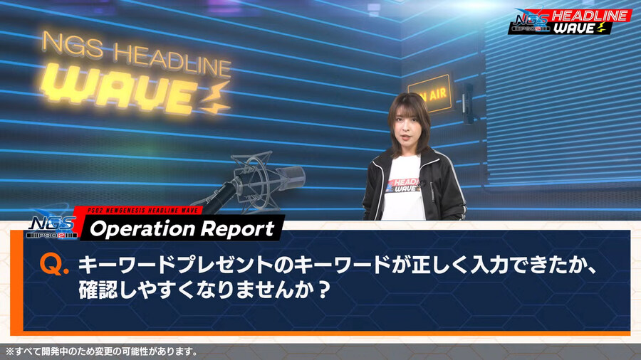 2025년 11월 헤드라인 WAVE 정리_29.jpg