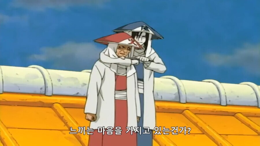 [나루토] 이타치가 처음부터 악역일 경우 이 장면의 해결법_6.png