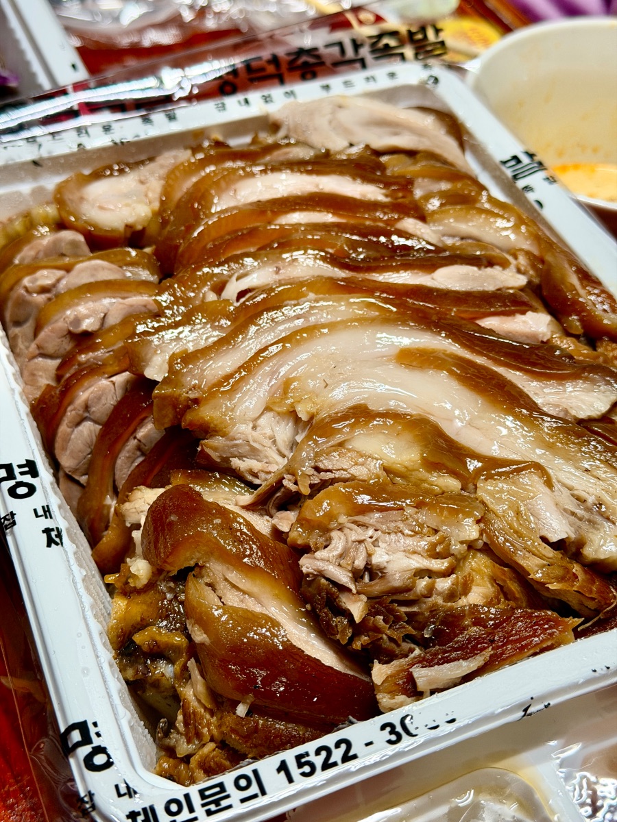 마라탕,족발,디저트 ~_2.jpeg