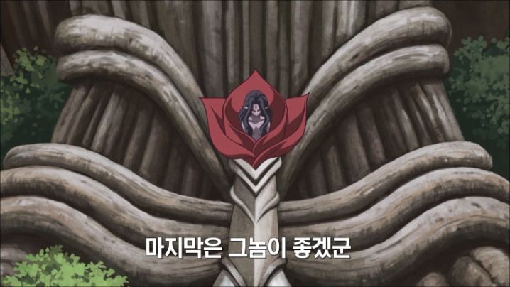 [유희왕 VRAINS] 인성 터진 빌런들의 결투_183.jpg