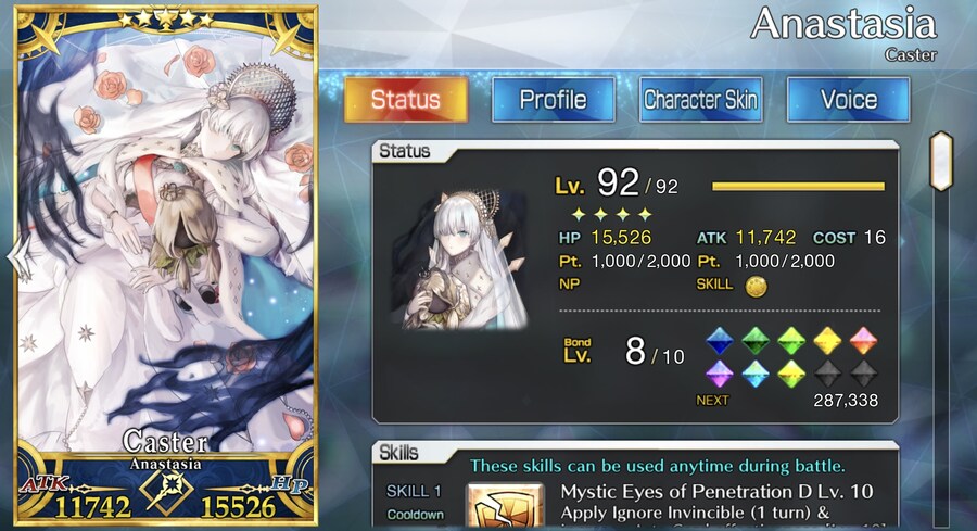 이번달 별여행 예장은 아나스타샤 뽑았네요_2.jpg