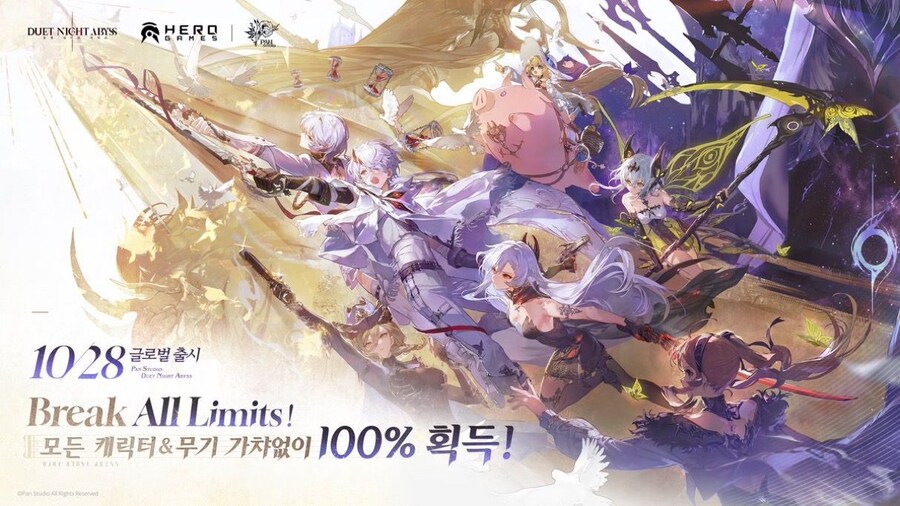 듀나)이겜은 무료 전환하길 참 잘한듯_1.jpg