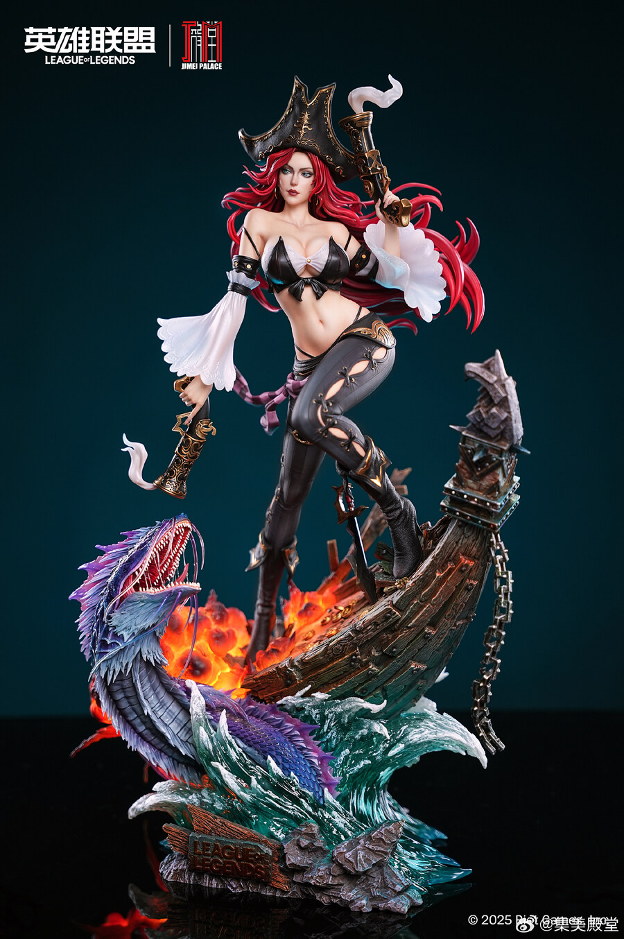 [지메이팔라스] 리그 오브 레전드 미스 포츈_5.jpg