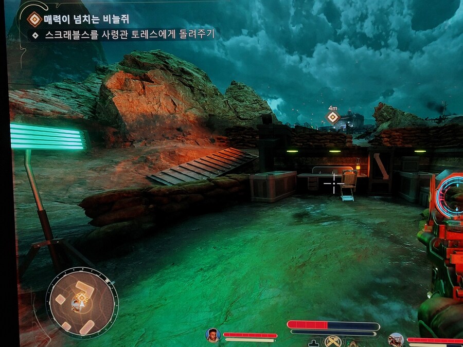 약스포)버그발견 사이드퀘 매력이 넘치는 비늘쥐 조심하세요_2.jpg