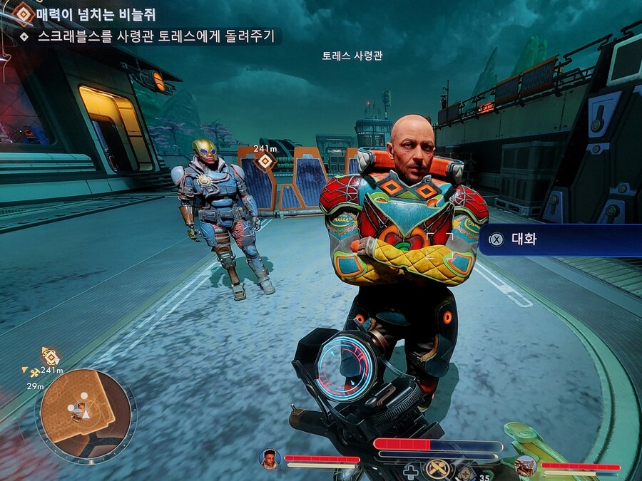 약스포)버그발견 사이드퀘 매력이 넘치는 비늘쥐 조심하세요_3.jpg