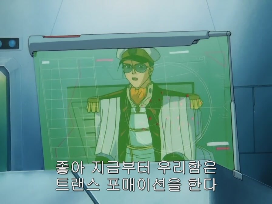 카제나) 오우 즉시 반말 보니 마크로스7 배틀시퀀스는 엄청 잘짰구나 비교되네_7.jpg