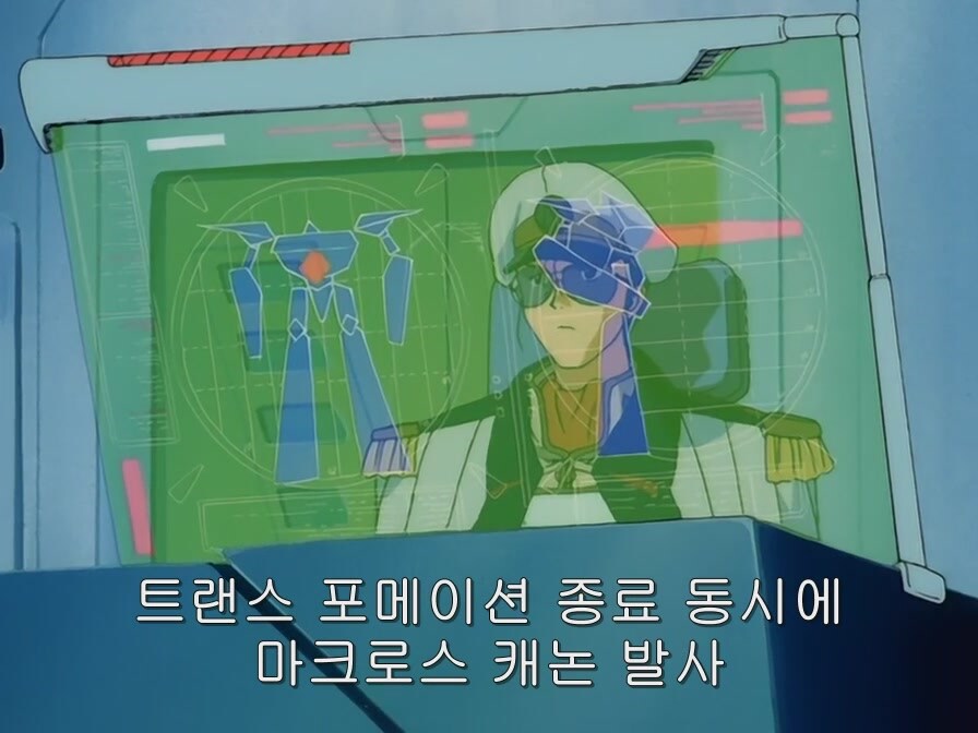 카제나) 오우 즉시 반말 보니 마크로스7 배틀시퀀스는 엄청 잘짰구나 비교되네_9.jpg