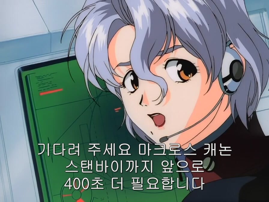 카제나) 오우 즉시 반말 보니 마크로스7 배틀시퀀스는 엄청 잘짰구나 비교되네_10.jpg