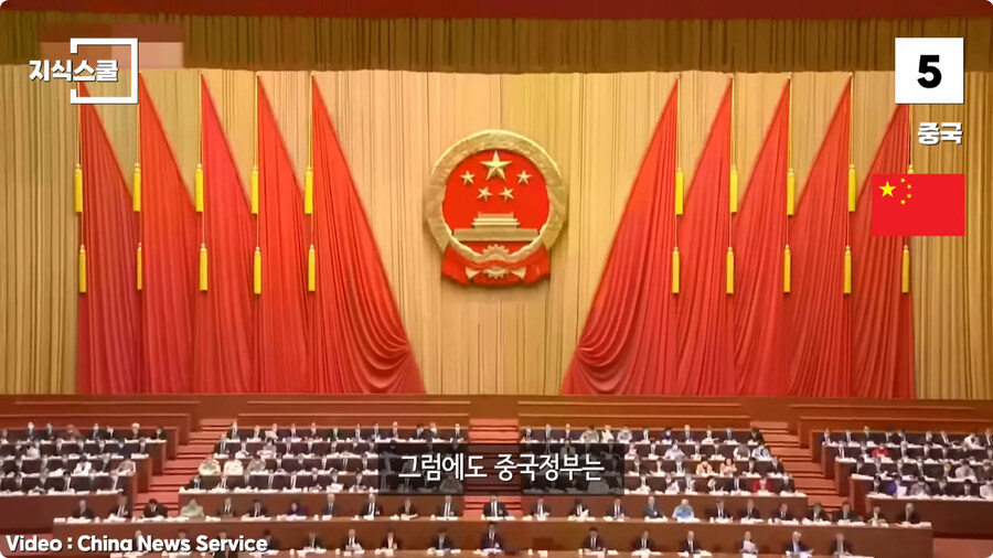 수소충전소가 많이 구축된 국가 Top 5.jpg_4.jpg