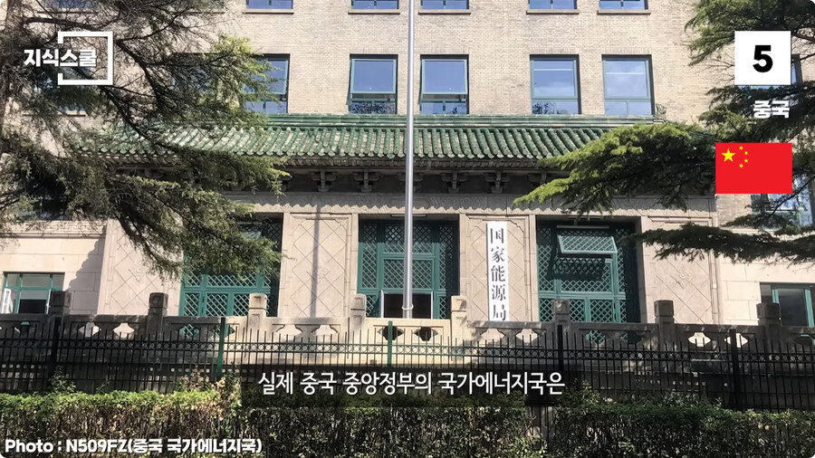 수소충전소가 많이 구축된 국가 Top 5.jpg_7.jpg